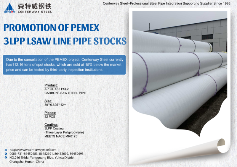 LSAW STEEL PIPES